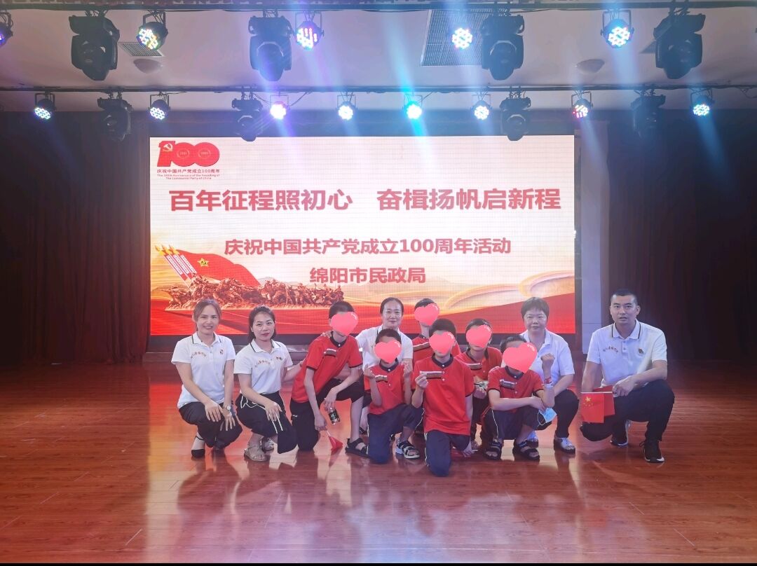 组织开展系列庆祝中国共产党成立100周年活动